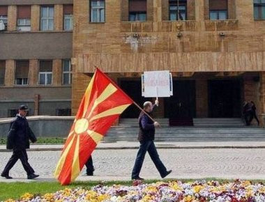 Εθνοτική κρίση στα Σκόπια: Σλαβόφωνοι κατά αλβανόφωνων - Προς ένοπλη σύγκρουση;